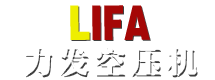 唐山开山空压机保养,压缩机售后,丰润开山压缩机