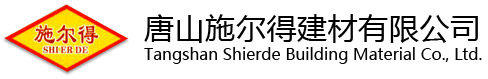 防爆板