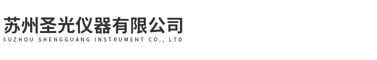 铁素体测量仪