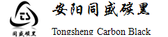 炭黑