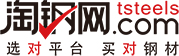 淘钢网