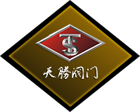 蝶阀,球阀,闸阀,截止阀,止回阀