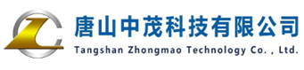 唐山铜件加工