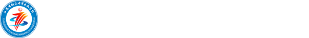 江苏省铜山中等专业学校
