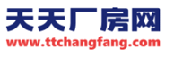 成都厂房出租