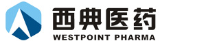 西典医药