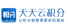 天天云积分科技有限公司