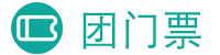 上海众朗电子商务有限公司