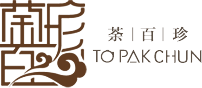 荼百珍