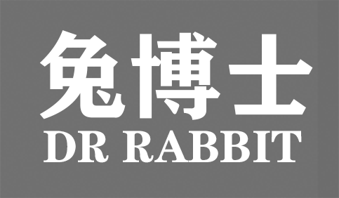 兔博士