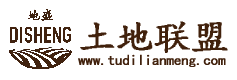 土地交易托管平台