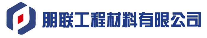 PED14高分子防护排水异型片自粘土工布+HXC虹吸排水槽