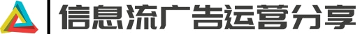 抖音广告投放