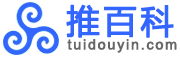 推百科
