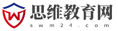 自考学历