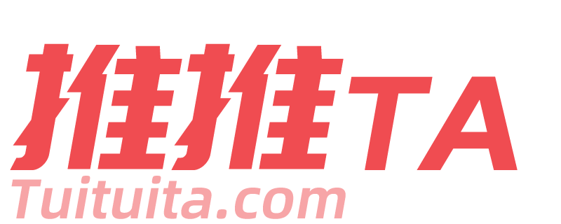 Tuituita找合作