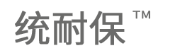统耐保官方网站