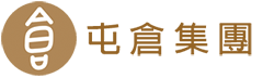 屯仓集团