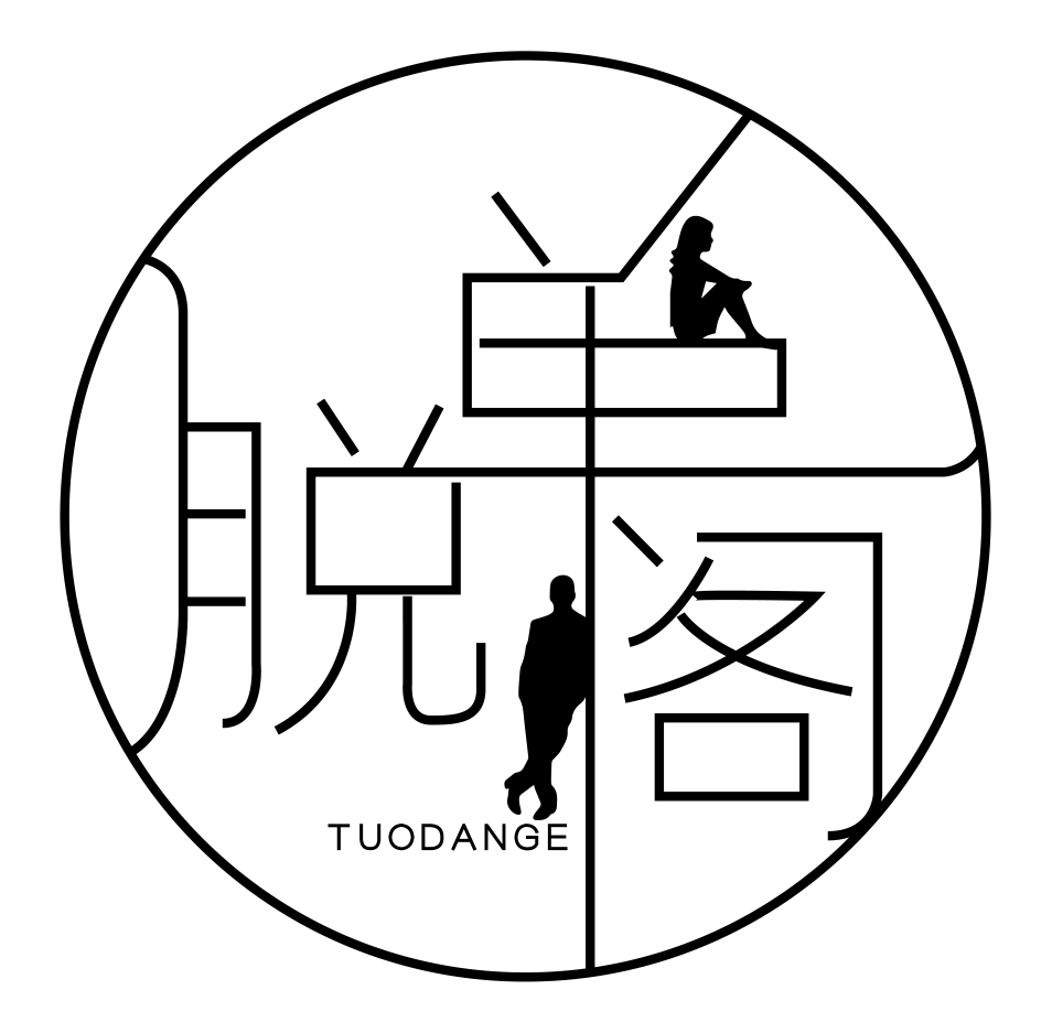 脱单阁
