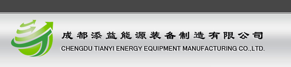 Wellhead