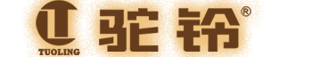 驼铃电动车