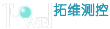 吉林省拓维测控技术开发有限公司