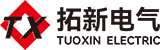 山东拓新电气有限公司