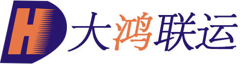 专业轿车托运