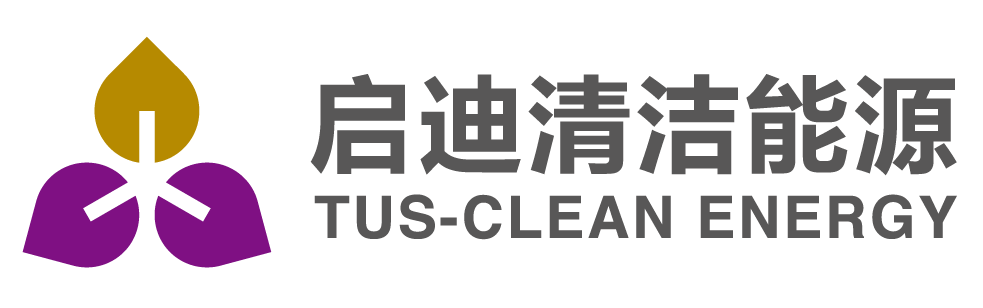 北京启迪清洁能源科技有限公司