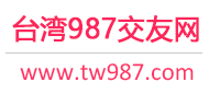987交友网
