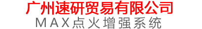 产品功能