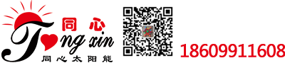 新疆太阳能,新疆太阳能工程,新疆空气能,新疆乌鲁木齐太阳能空气能厂家批发,新疆太阳能集热工程,新疆太阳能热水工程价格,新疆太阳能大小热管,新疆空气能超聚能采暖,新疆平板太阳能,新疆空气源热泵