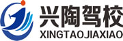 宜兴市兴陶驾校黄玉斌教练