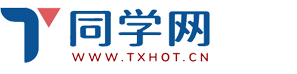 在线随机数生成器
