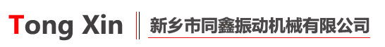 埋刮板