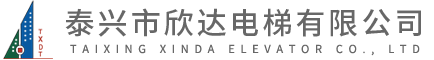 泰州电梯