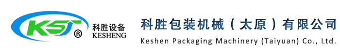 山西土豆粉包装机