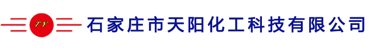 防结块剂