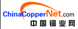 扬州天一铜业有限公司