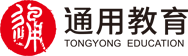 铜仁通用教育培训有限公司