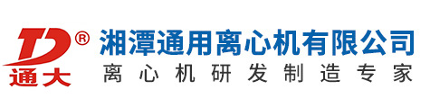 活塞推料离心机