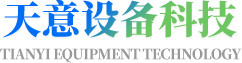 喷砂房设备