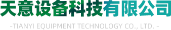 移动伸缩房,伸缩喷漆房,移动喷漆房
