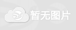 武汉天怡庭装饰