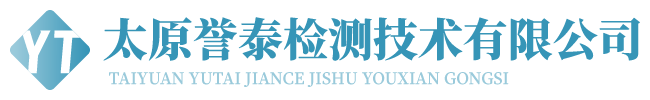 网站首页