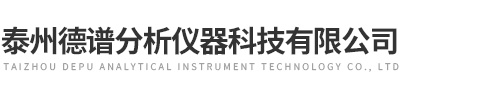 硫含量