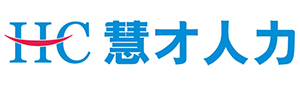 台州劳务派遣公司