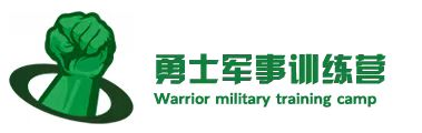 重庆夏令营
