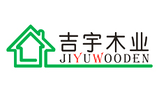 休闲单木屋别墅,厂家定制,风格多样