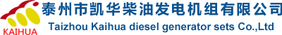 玉柴发电机价格
